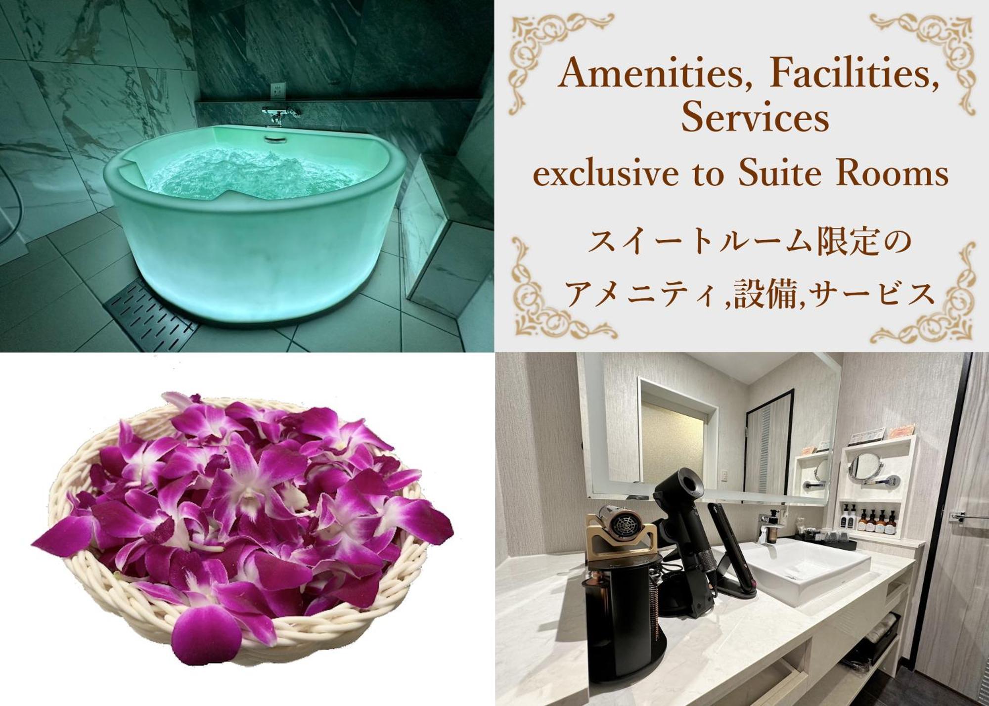 Hotel Exe (Adults Only) Tokio Zewnętrze zdjęcie