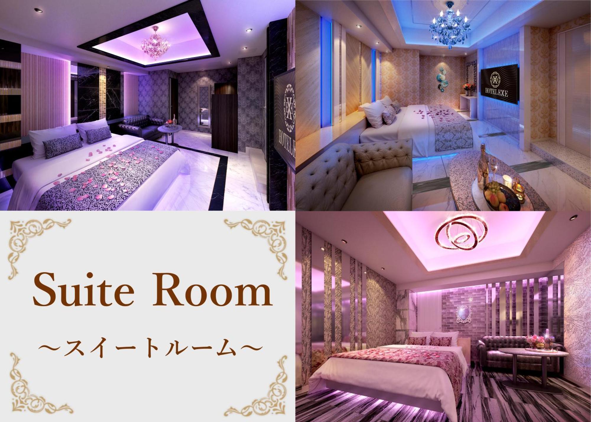 Hotel Exe (Adults Only) Tokio Zewnętrze zdjęcie